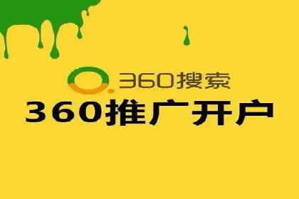 百度竞价广告投放预算分配：实战案例与优化方案